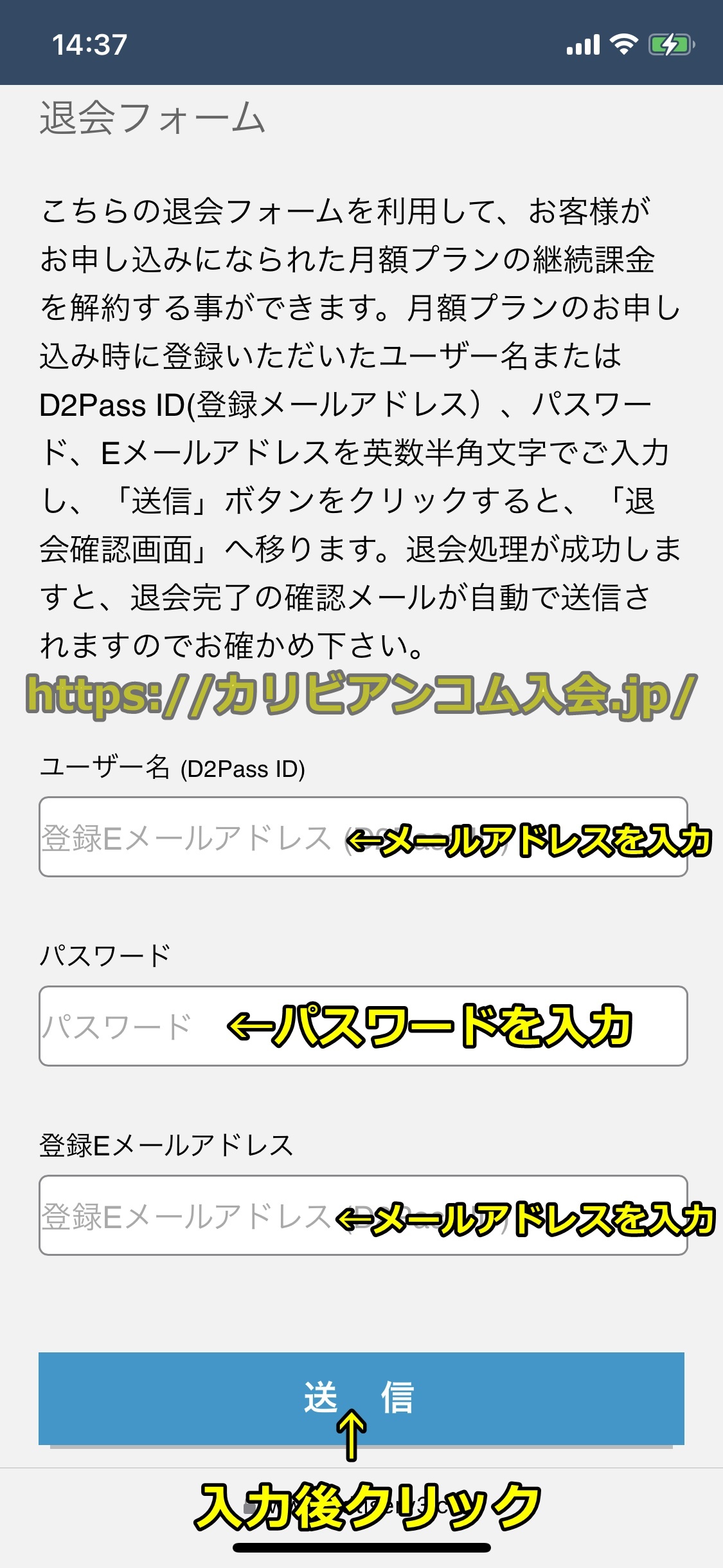 カリビアンコムプレミアム