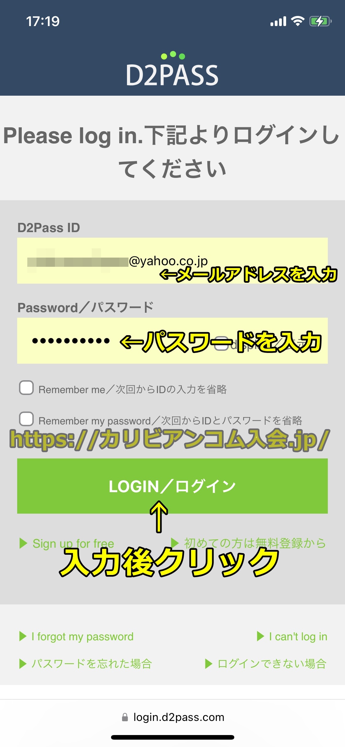 カリビアンコムプレミアム