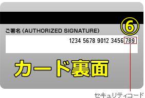 カリビアンコム