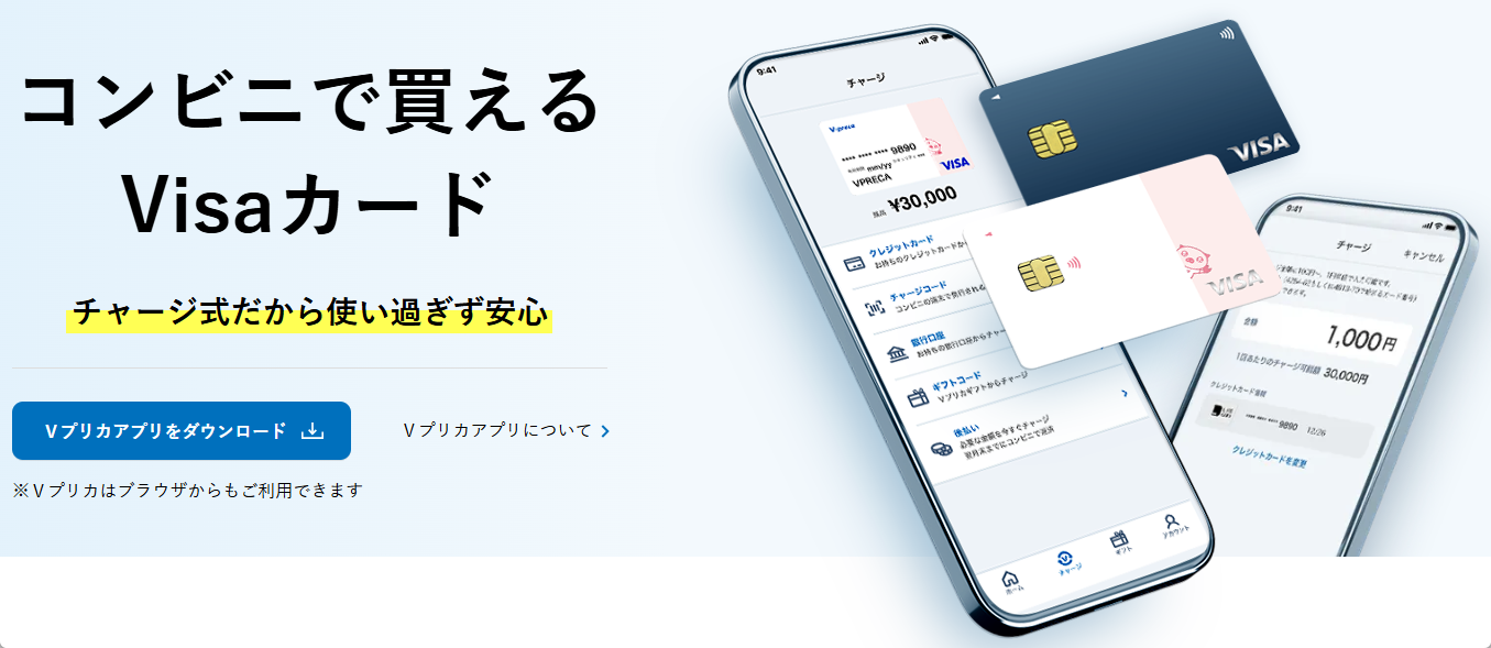 カリビアンコム