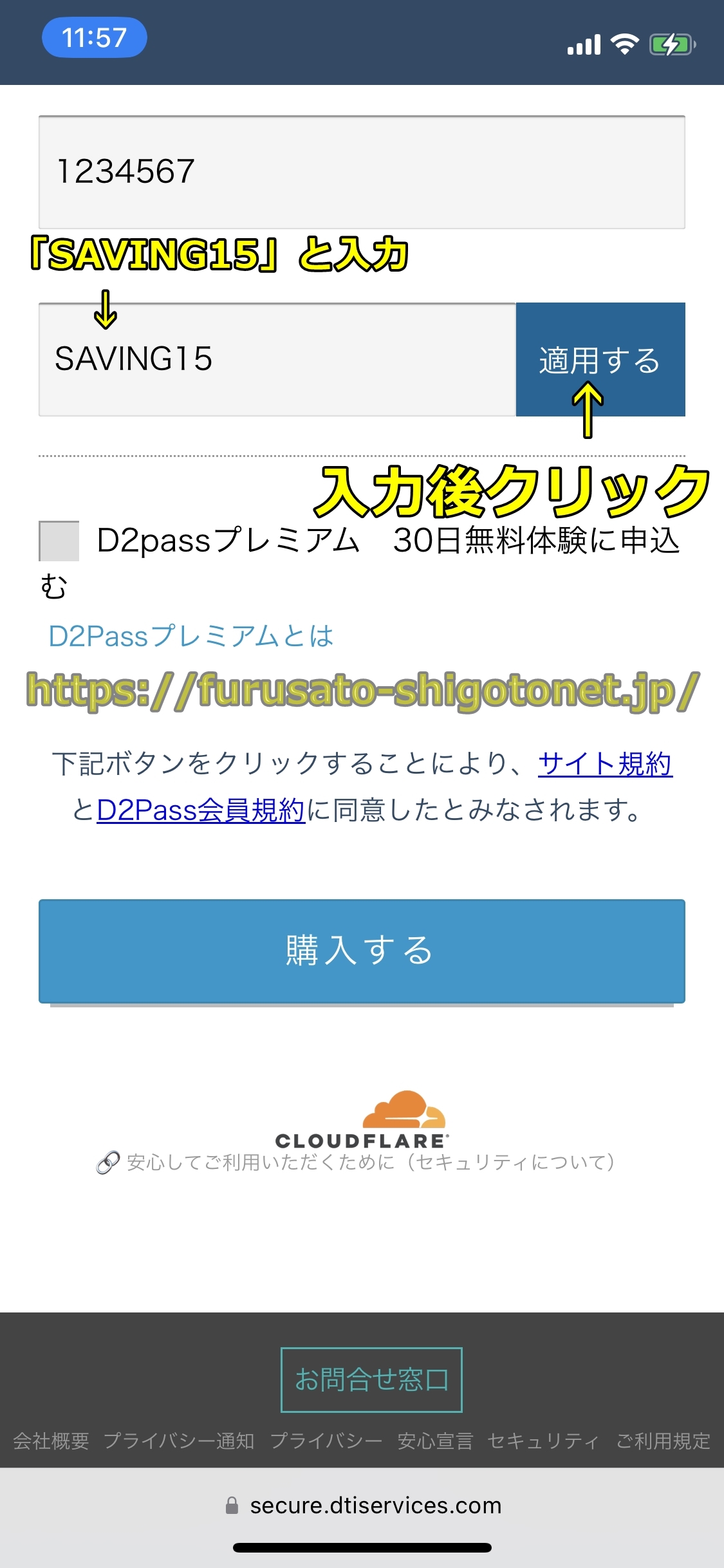 �J���r�A���R��